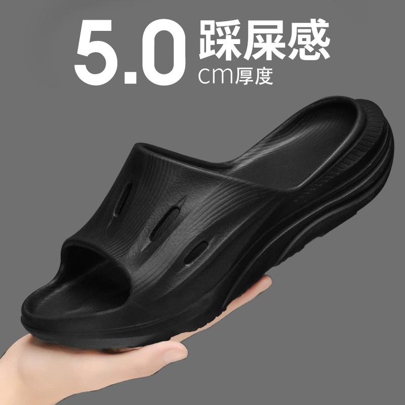 Outdoor Lighting For Your Home - メンズ夏軽量 EVA 屋内ホームサンダルスリッパ靴男性スリッパ屋外学生女性快適なスライド