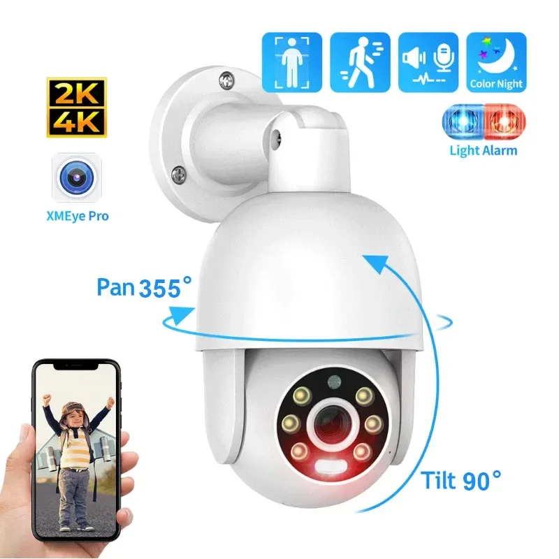 赤青光サウンドアラームH265 8チャンネル8MP 4K P - Outdoor Lighting Track のレビューと価格
